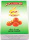 Табак Al Fakher со вкусом "Красное яблоко"  50 грамм