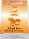 Табак Al Fakher со вкусом "Апельсин" 50 грамм