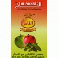 Табак Al Fakher со вкусом "Два яблока с мятой"  50 грамм