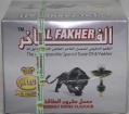 Табак Al Fakher со вкусом "Энергетический напиток" 250 грамм