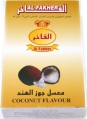 Табак Al Fakher со вкусом "Кокос" 250 грамм