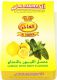 Табак Al Fakher со вкусом "Лимон с мятой"  50 грамм